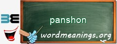 WordMeaning blackboard for panshon